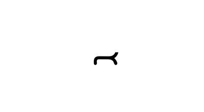 RAH Images